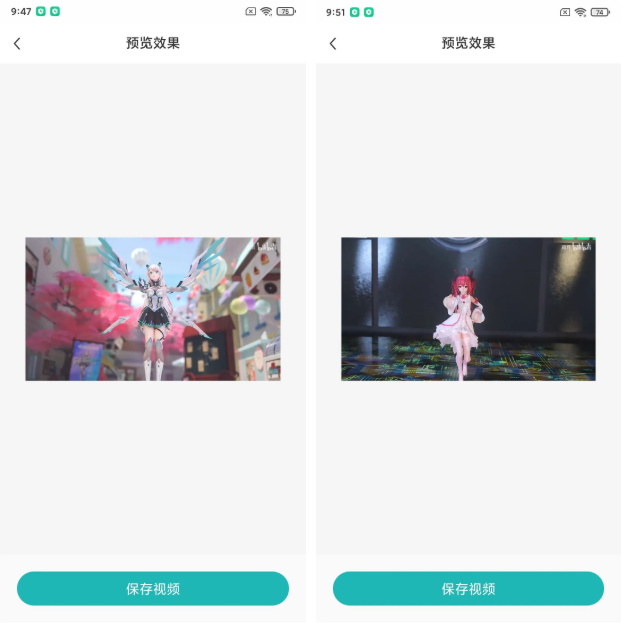 一键去水印助手App破解版+电脑端，吾爱大神出品！终于弄了个Win版！